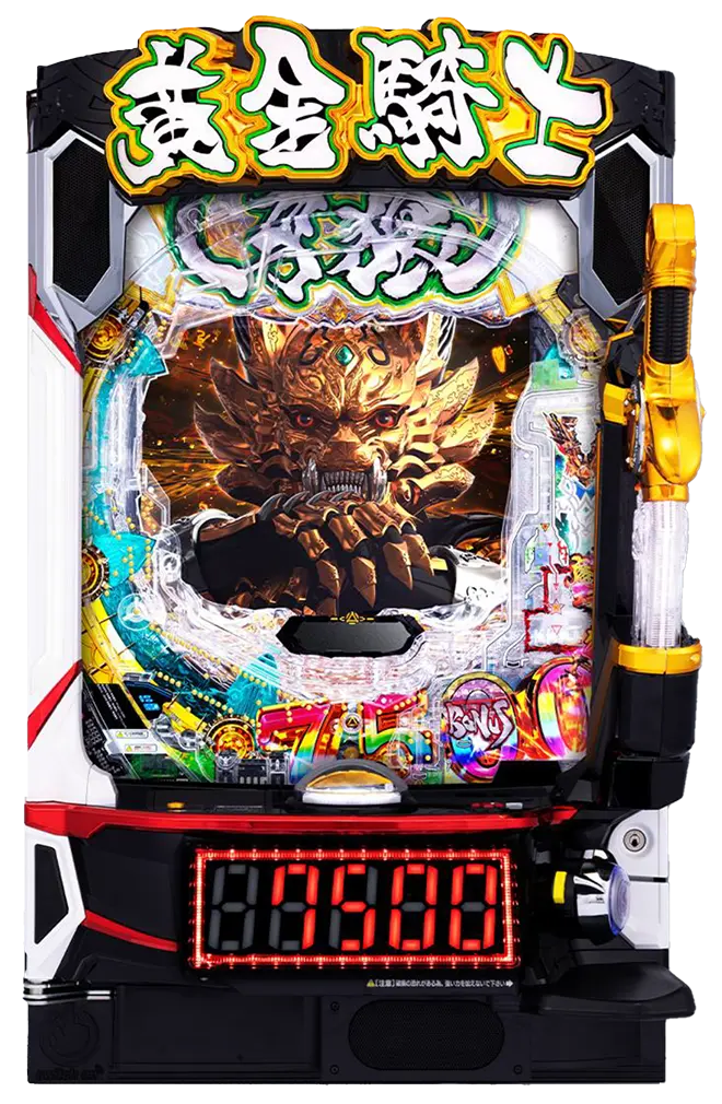 Pe牙狼12黄金騎士極限