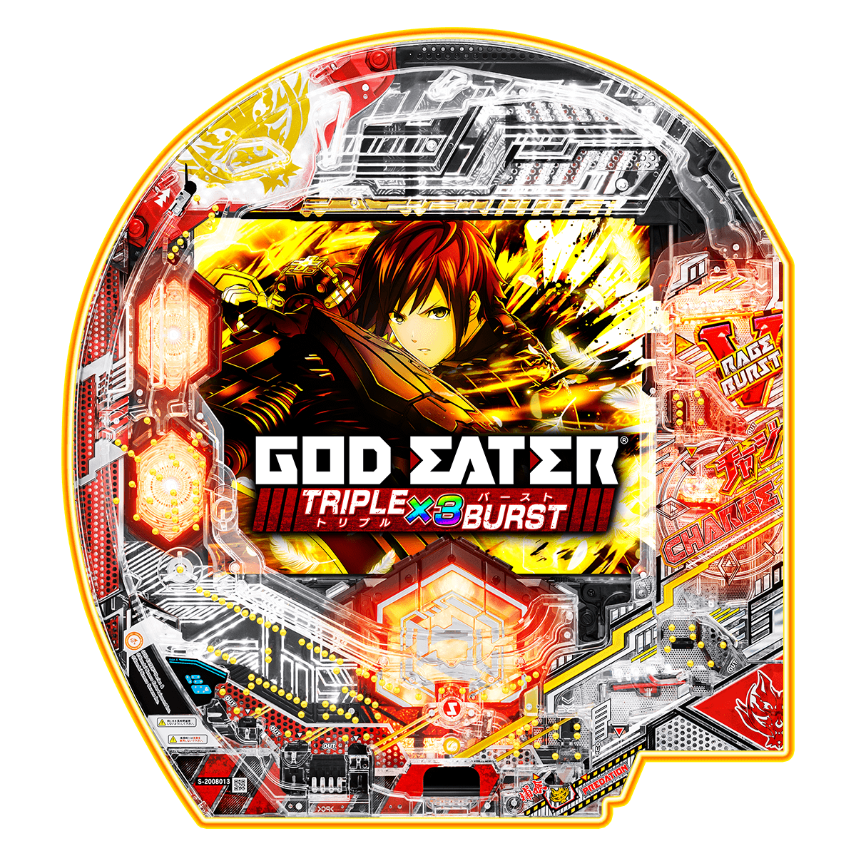 eゴッドイーター TRIPLE BURST