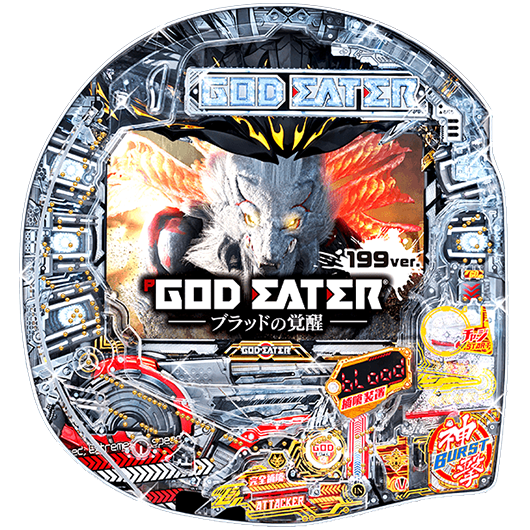 P GOD EATER ーブラッドの覚醒ー