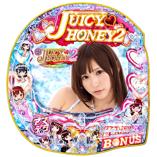Pジューシーハニー2REY2
