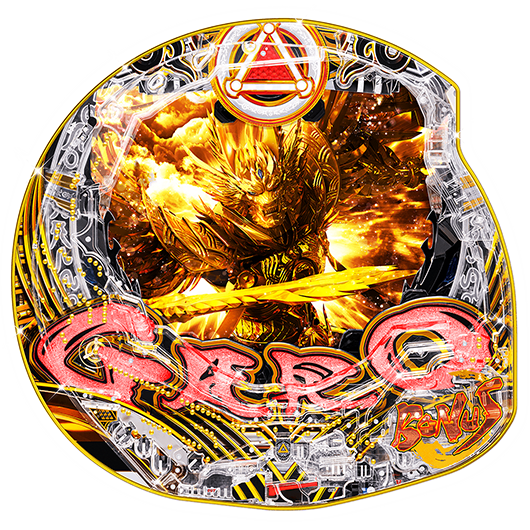 P牙狼月虹ノ旅人