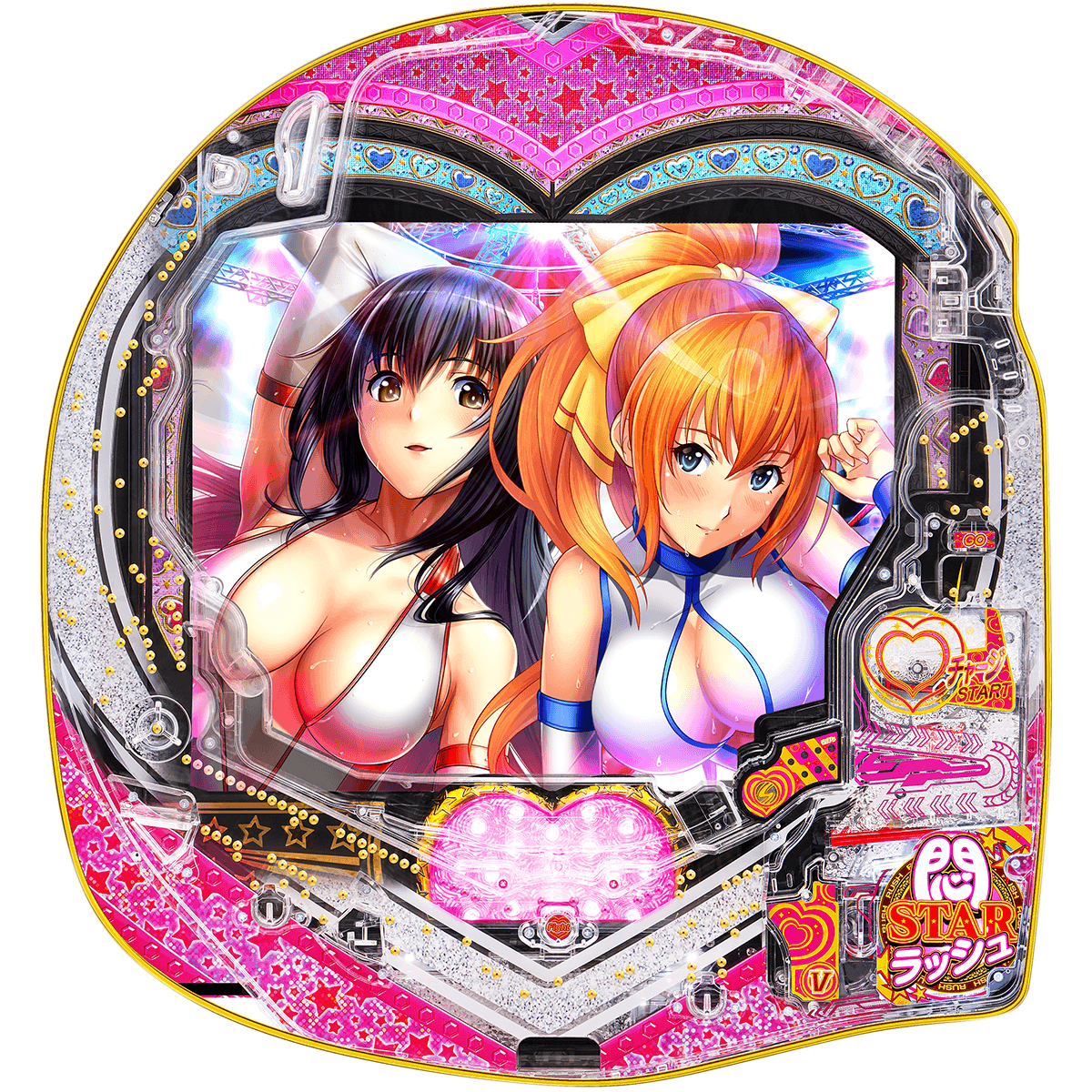 P世界で一番つよくなりたい!