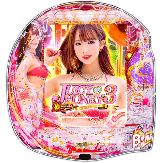 PA激デジ ジューシーハニー3