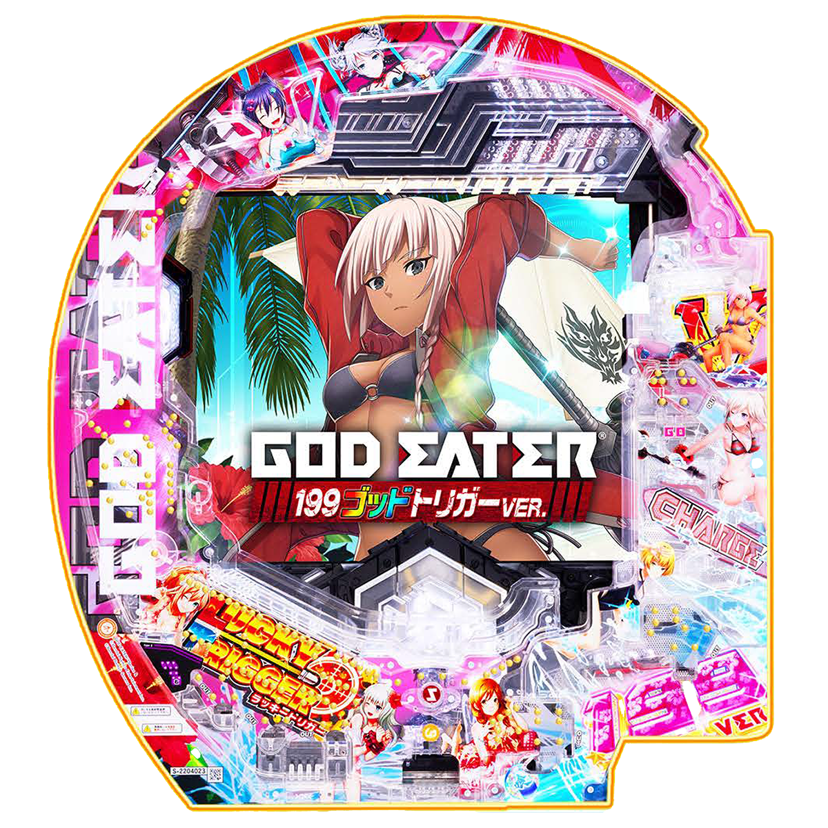 Pゴッドイーター199ゴッドトリガーVER.